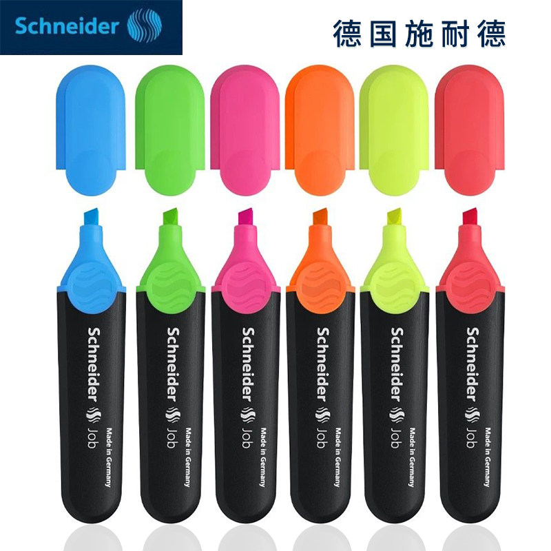 德国Schneider施耐德荧光笔Job150多彩荧光标记笔 学生用办公大容量标记记号笔马克笔粗划重点标识记号笔5mm,文具电教/文化用品/商务用品,荧光笔,淘宝优惠券,粉丝福利购,淘宝优惠卷