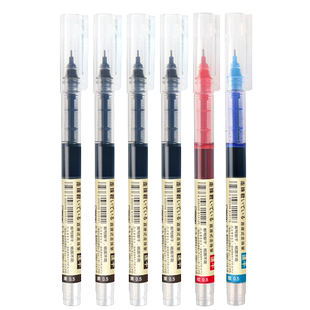 点石直液式走珠笔黑色/红色/蓝色速干中性笔学生用签字笔ins日系红笔高颜值碳素笔刷题笔水笔自控墨走珠君904