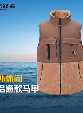 探路者马甲女男冬加厚保暖户外休闲徒步立领背心棉衣TAFFAL90242