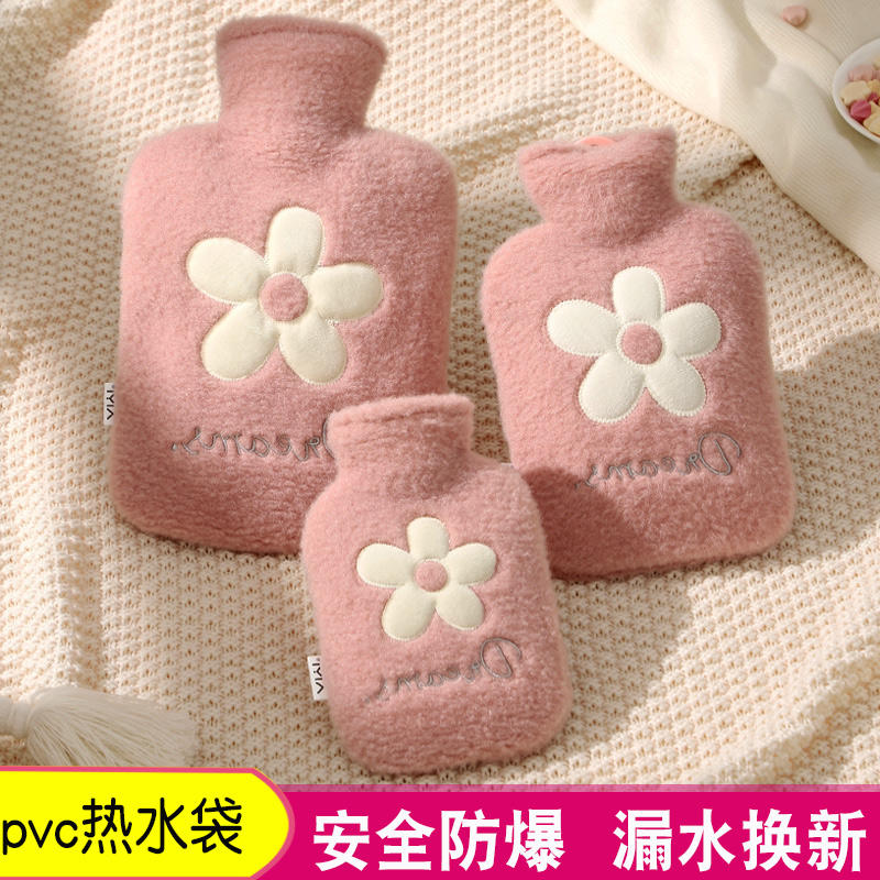 热敷大小号女学生迷你灌水暖手宝