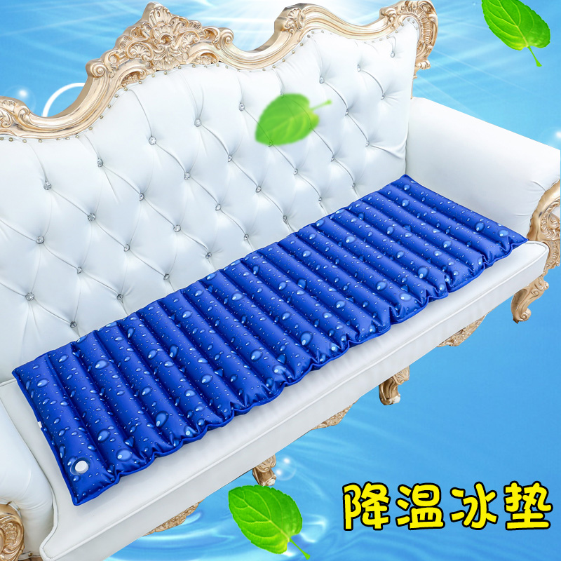 夏天冰垫坐垫沙发垫水垫夏季水袋