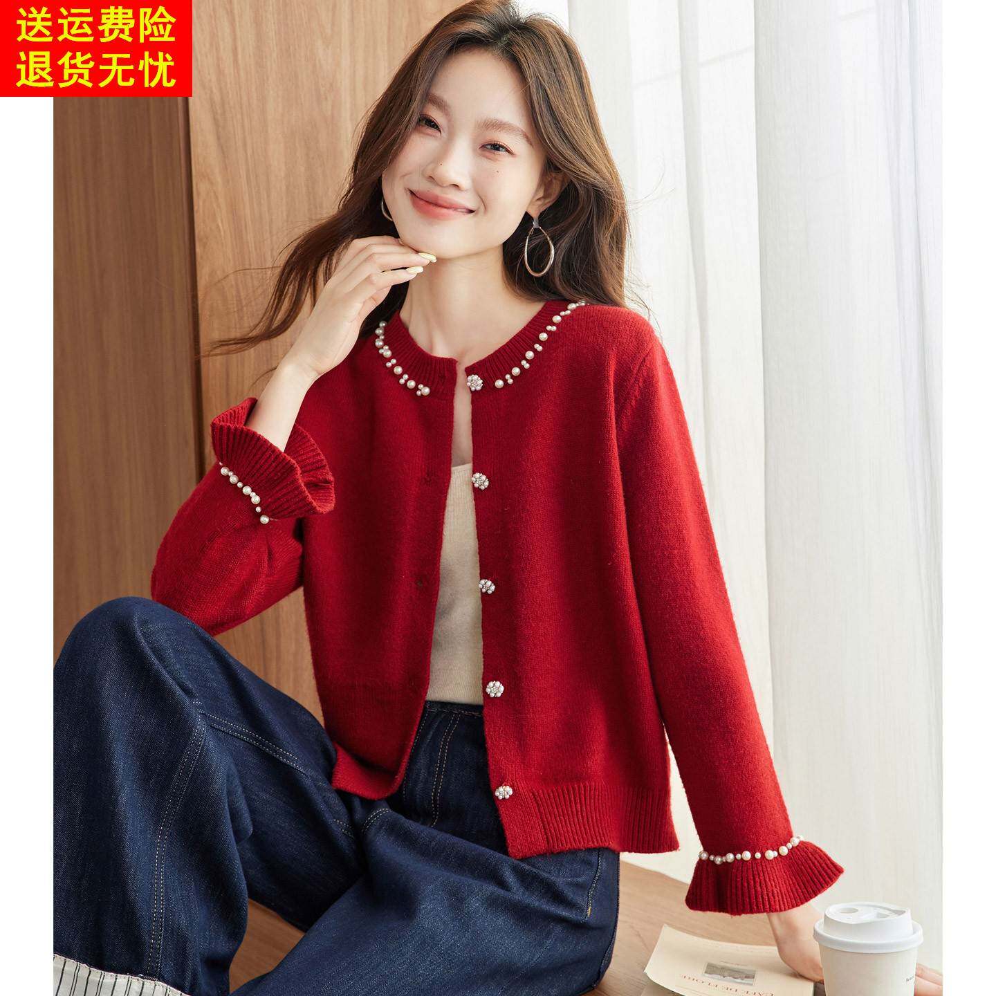早春小香风红色针织开衫春季2026新款漂亮短款外套女减龄气质上衣