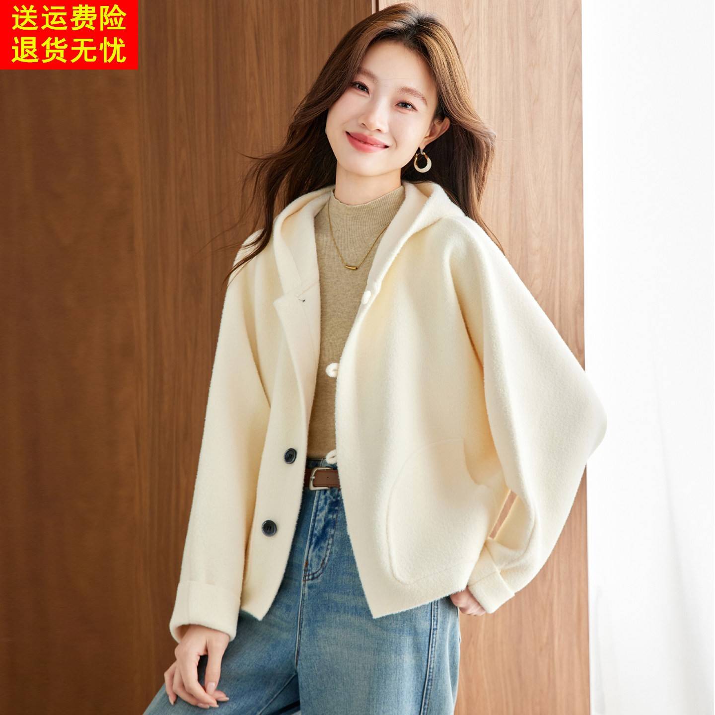 慵懒风连帽针织开衫女装秋冬短款毛呢外套减龄显瘦爆款棒球服上衣