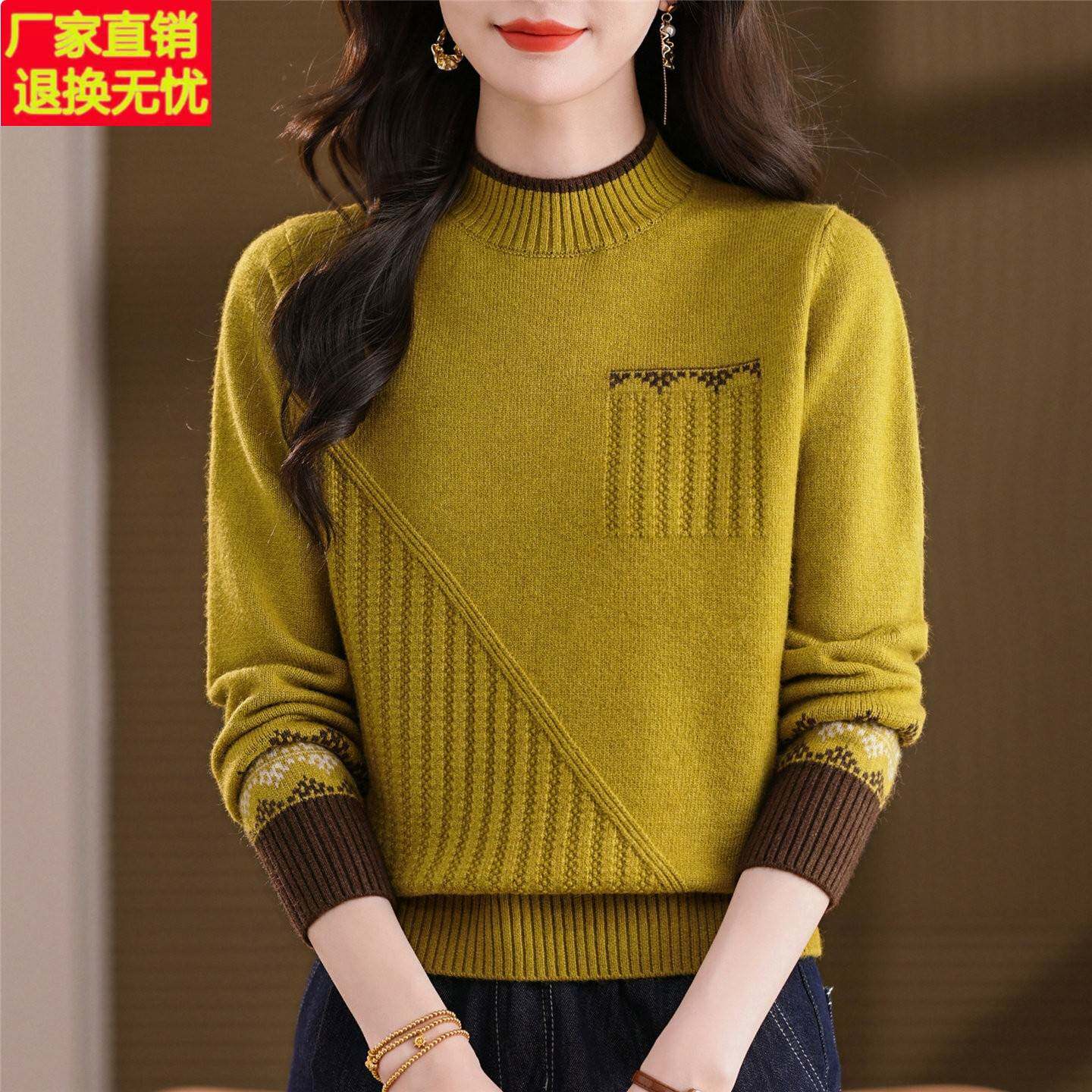 2025秋冬新款假口袋半高领羊毛衫女黄色厚针织毛衣洋派内搭打底衫
