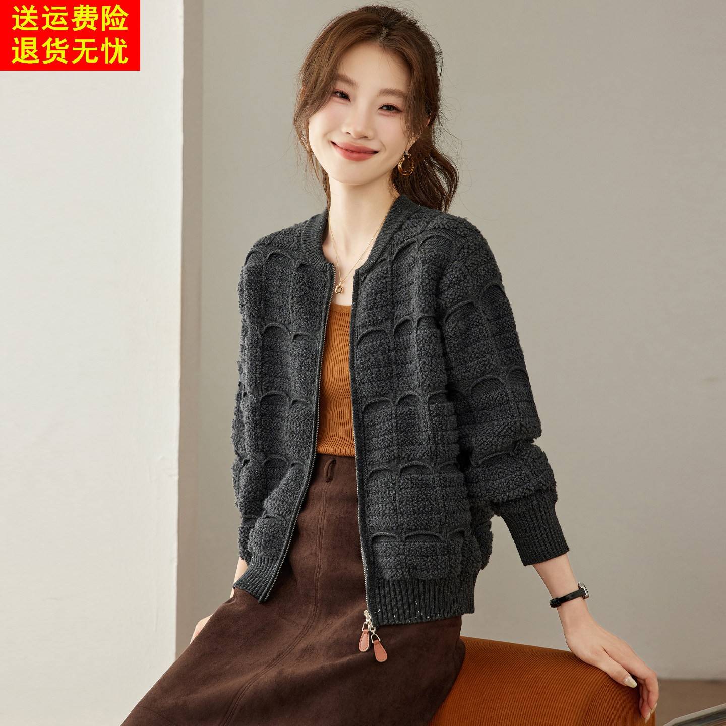 时尚棒球领拉链针织开衫女秋冬短款灰色毛衣高级感显瘦休闲短外套