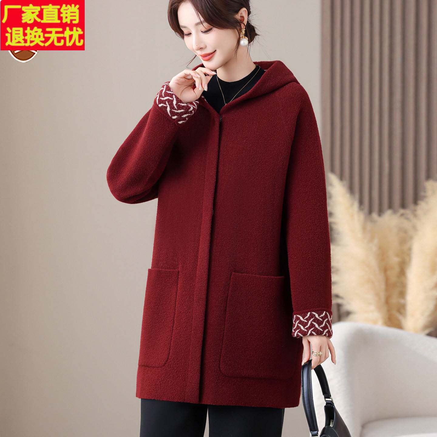大码妈妈秋冬装厚风衣外套洋气中老年女新款婚宴红色针织毛呢大衣