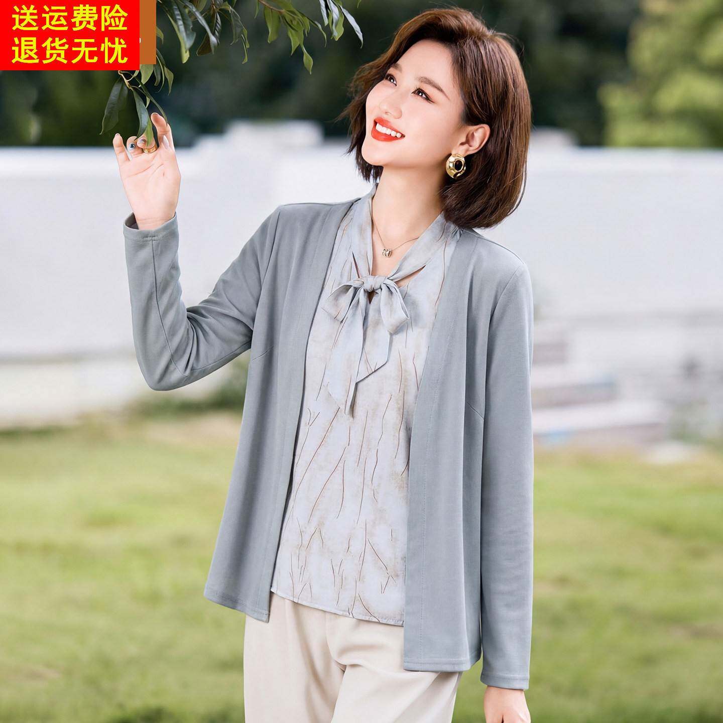 妈妈洋气薄款长袖T恤中年女装春秋装40岁50中老年系带假两件上衣