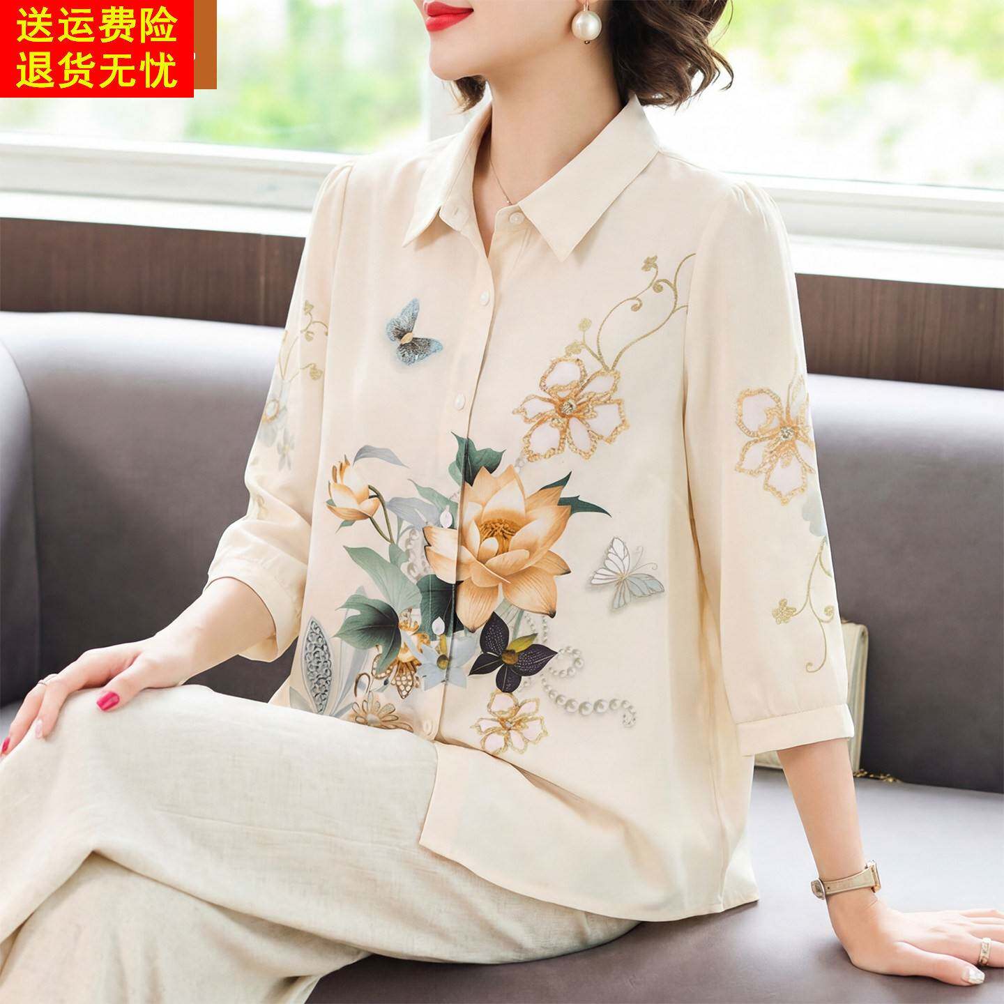 妈妈洋气雪纺衬衫中年女装夏装大花衬衣中老年新款翻领薄款上衣服