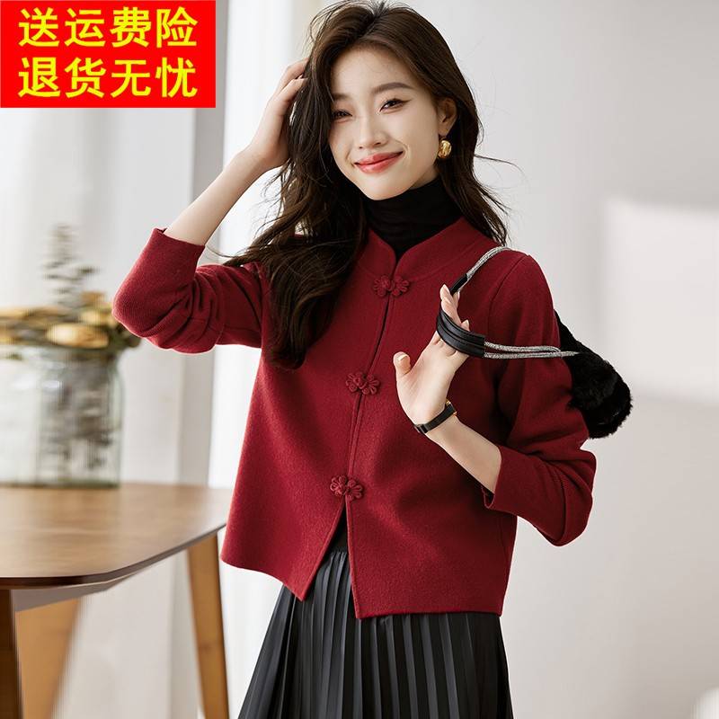 2025新款秋季年轻妈妈装红色新中式外套女春秋款喜婆婆婚宴装礼服