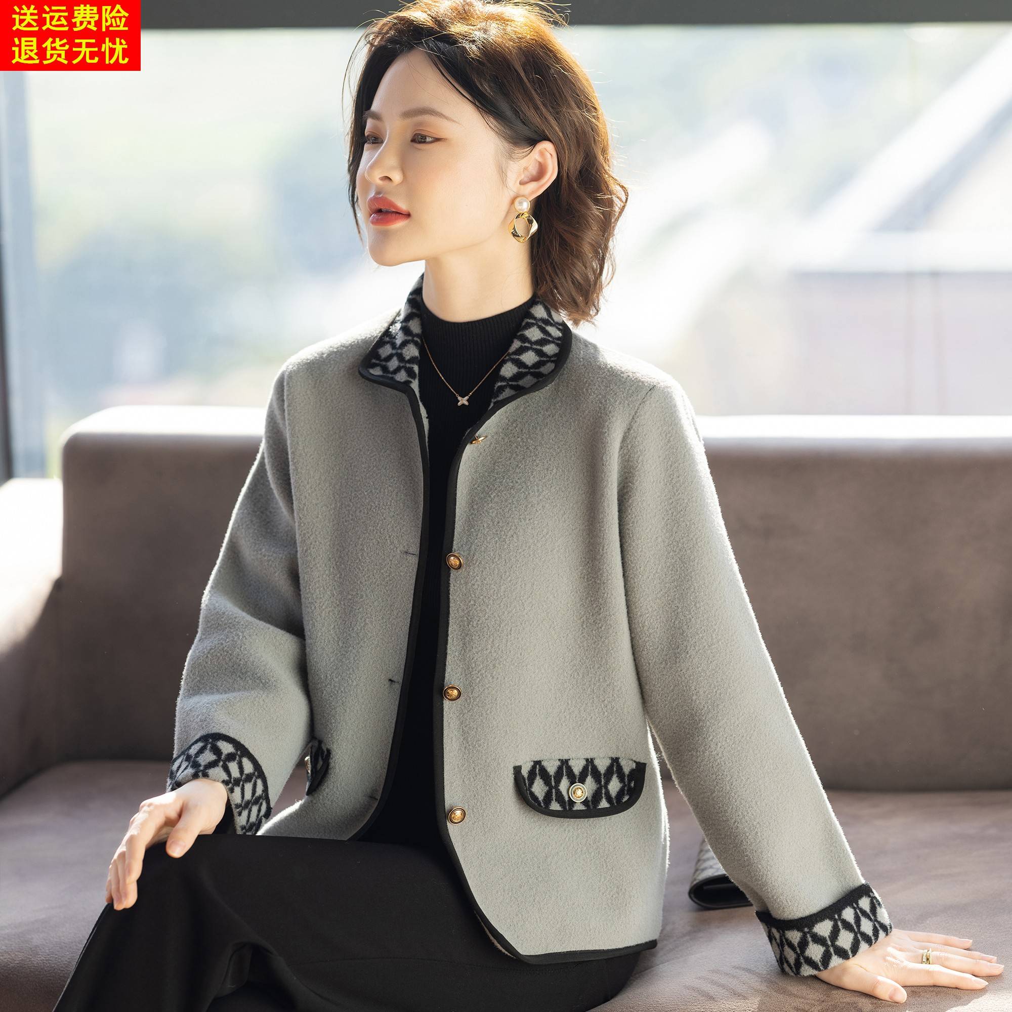 50多岁妈妈洋气外套秋装2025新款洋气时尚中老年人妇女春秋上衣服