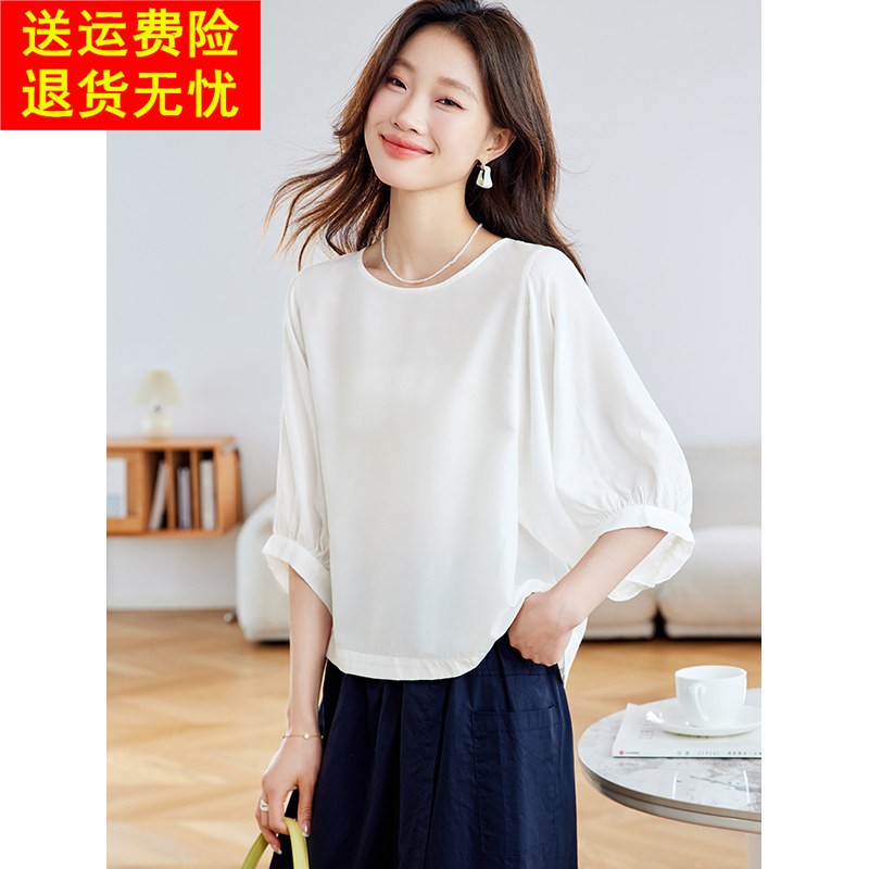 白色七分灯笼袖圆领衬衫女2026新款夏季超好看宽松遮肚子显瘦上衣