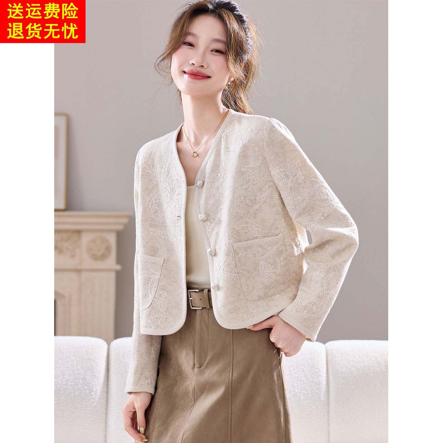 重工刺绣巨好看的早春外套女2026春季新款小个子短款漂亮夹克上衣