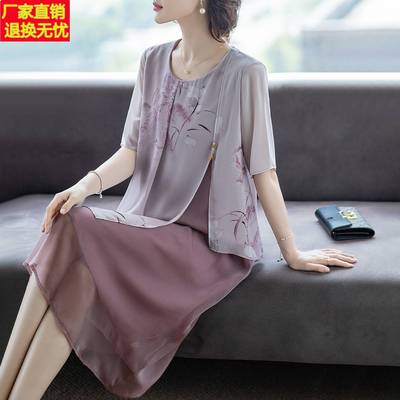 洋气妈妈连衣裙40岁短袖夏季衣服时尚品牌中年女士气质中老年裙子