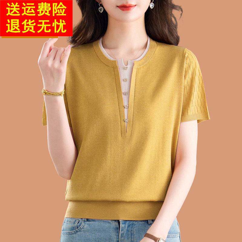 冰丝针织衫女薄款2026新款夏季时尚洋气假两件上衣桑蚕丝短袖t恤