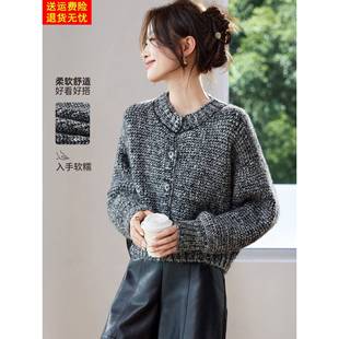 高腰宽松慵懒风针织开衫 2025新款 秋冬加厚粗线棒针毛衣外套女短款