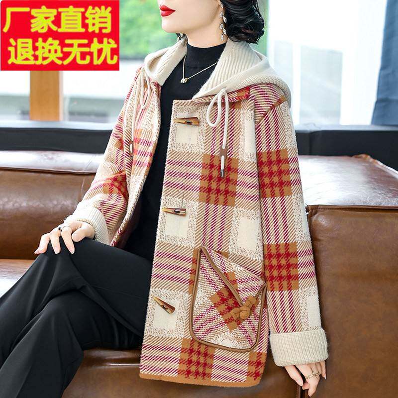 年轻妈妈秋冬毛呢可脱卸帽格子大衣女冬季新款牛角扣羊绒加厚外套