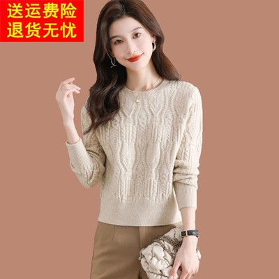 羊毛衫短款毛衣女士小个子秋冬加厚内搭高腰上衣半高领针织打底衫