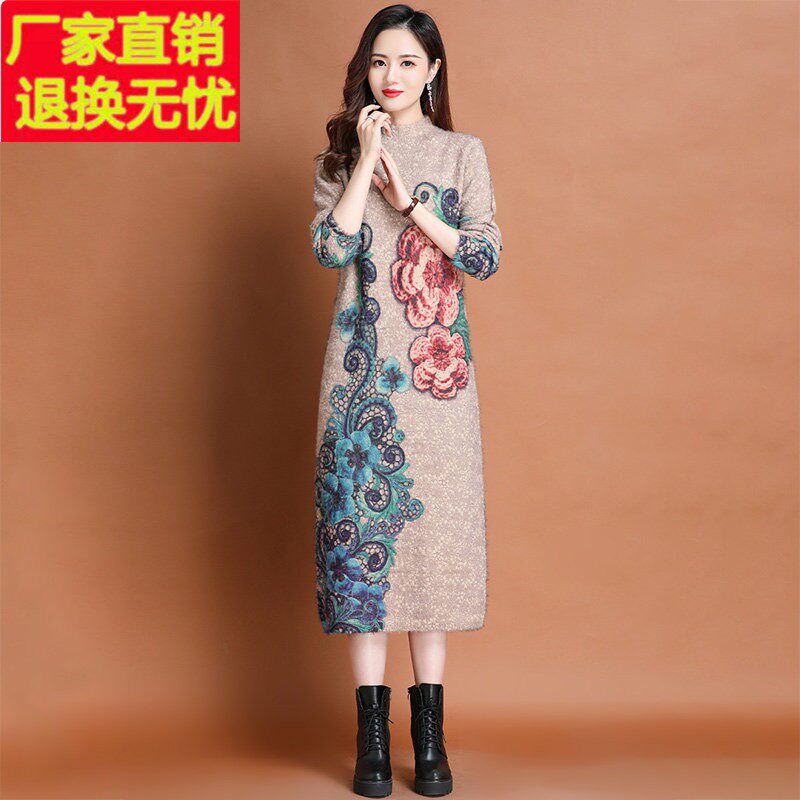 冬季加厚过膝打底衫毛衣女长款羊绒衫大码女装宽松高领羊毛保暖裙