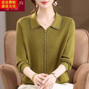 中年妈妈五十多岁洋气秋装高等品牌打底衫翻领中老年女装针织上衣