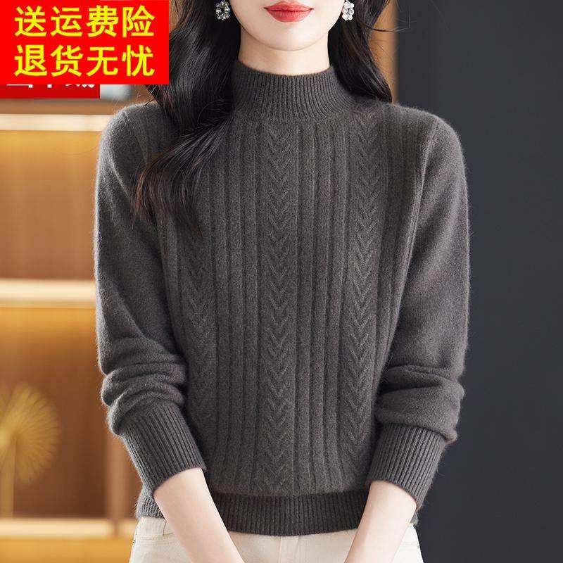 加厚保暖100%纯羊绒衫女秋冬季宽松软糯半高领毛衣内搭羊毛打底衫,女装/女士精品,羊绒衫,淘宝优惠券,粉丝福利购,淘宝优惠卷