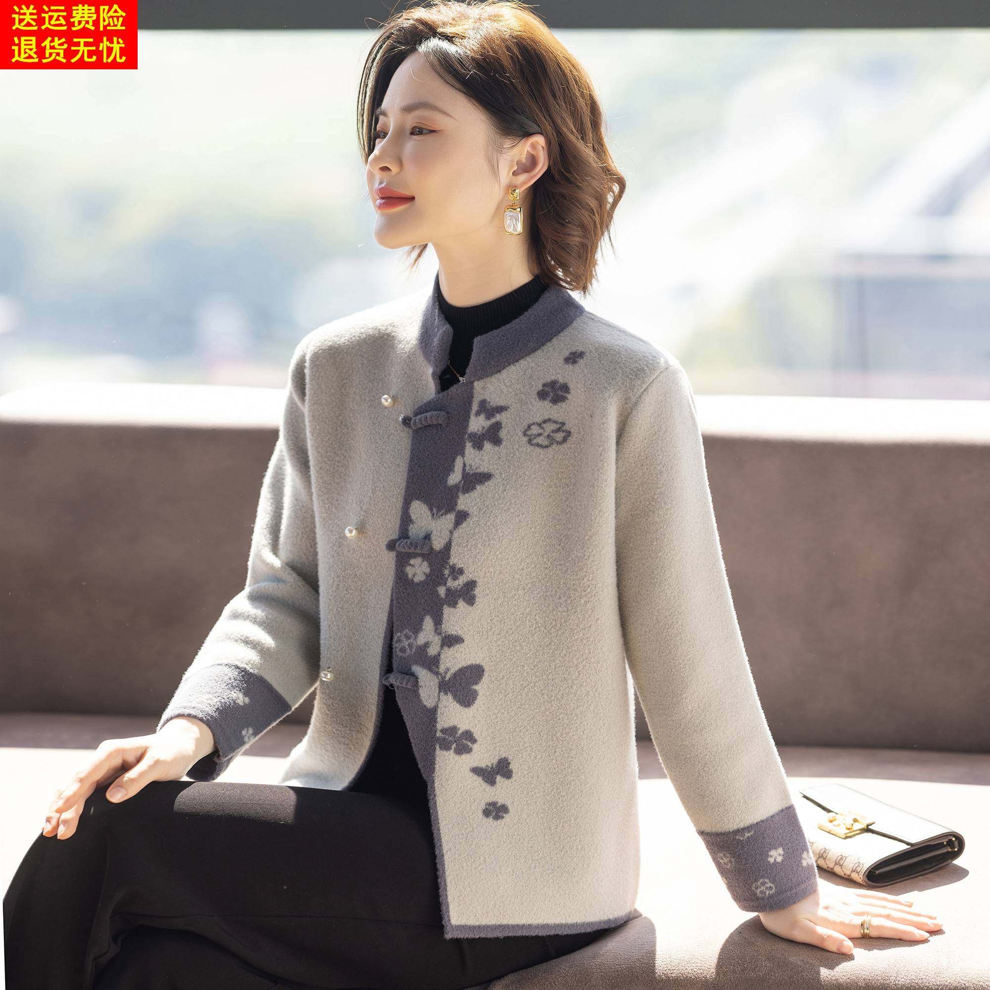新中式妈妈秋装外套2025新款洋气时尚中老年人妇女春秋上衣服开衫