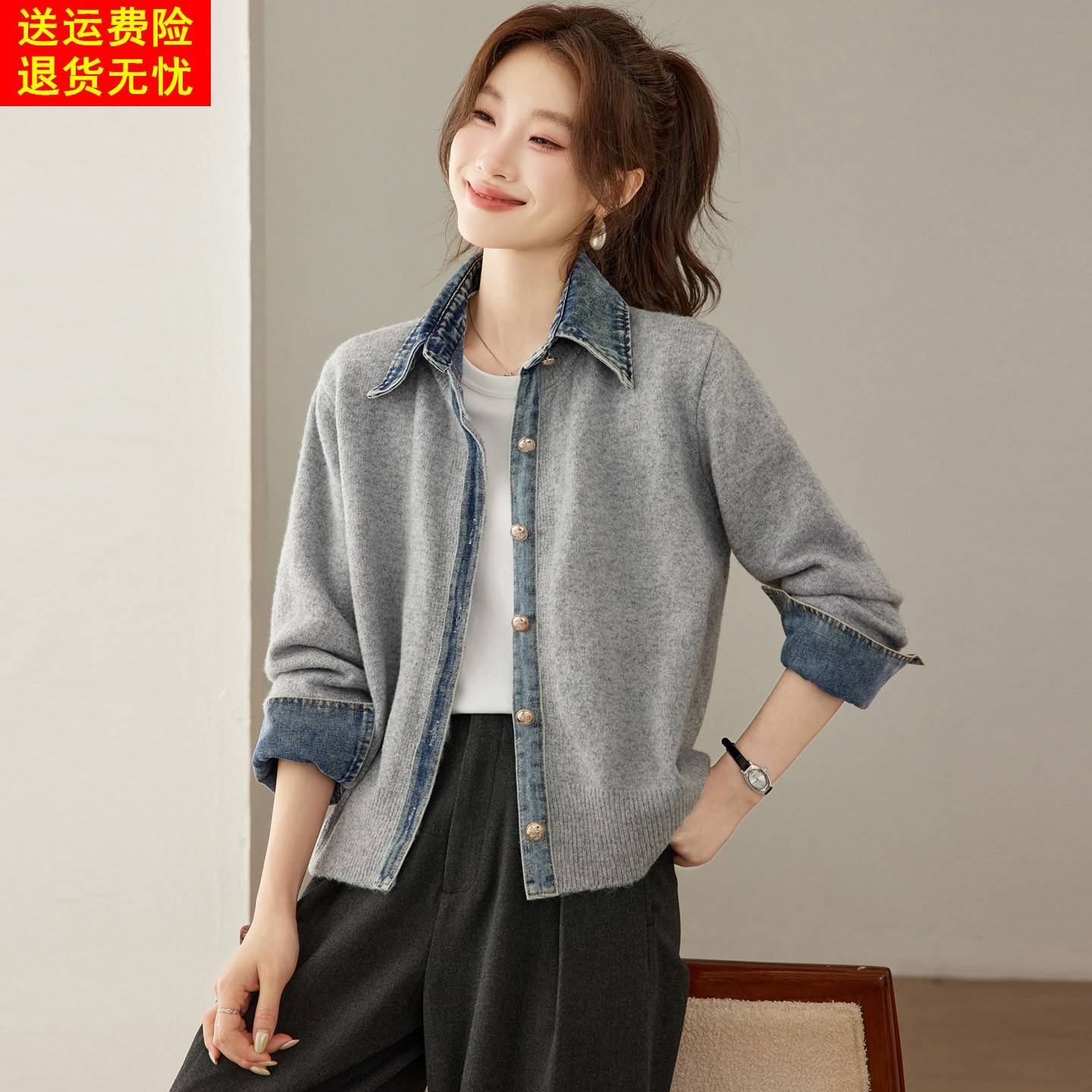 休闲慵懒风牛仔拼接假两件针织开衫女秋装灰色翻领短外套显瘦气质