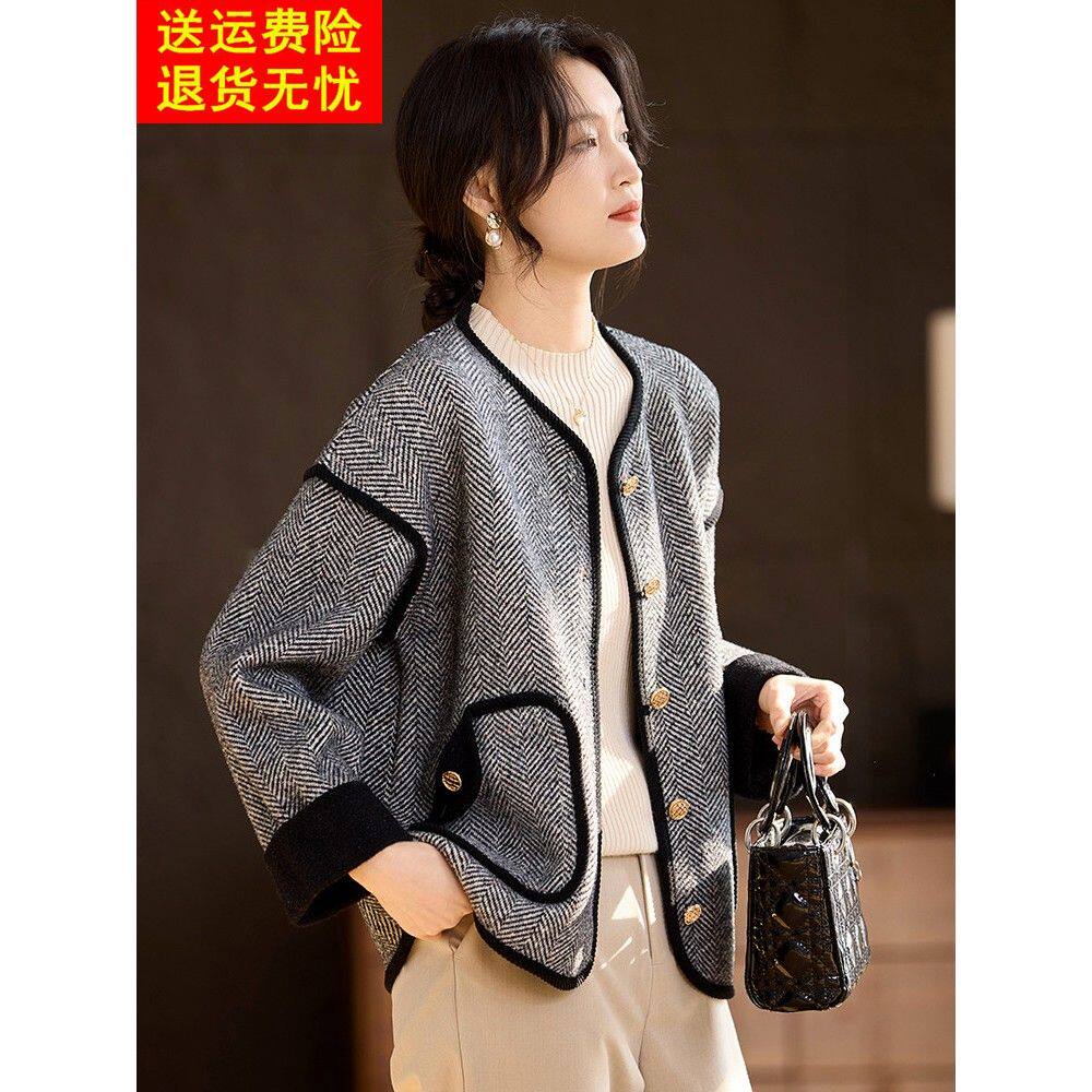 喜卉妈妈秋装针织外套2025新款气质开衫中老年女洋气毛衫春秋上衣
