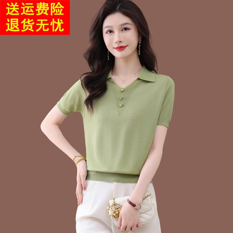 桑蚕丝短袖t恤女夏季新款时尚气质上衣短款宽松薄款冰丝针织小衫