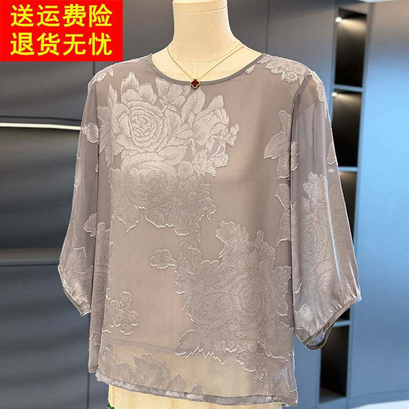 中国风妈妈装雪纺衫女七分袖2026夏装新款上衣气质百搭中老年衬衫