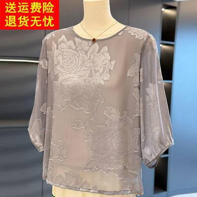 中国风妈妈装雪纺衫女七分袖2026夏装新款上衣气质百搭中老年衬衫