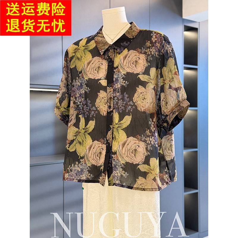 时尚洋气妈妈装雪纺衬衫女短袖夏装新款上衣减龄气质中老年人衬衣