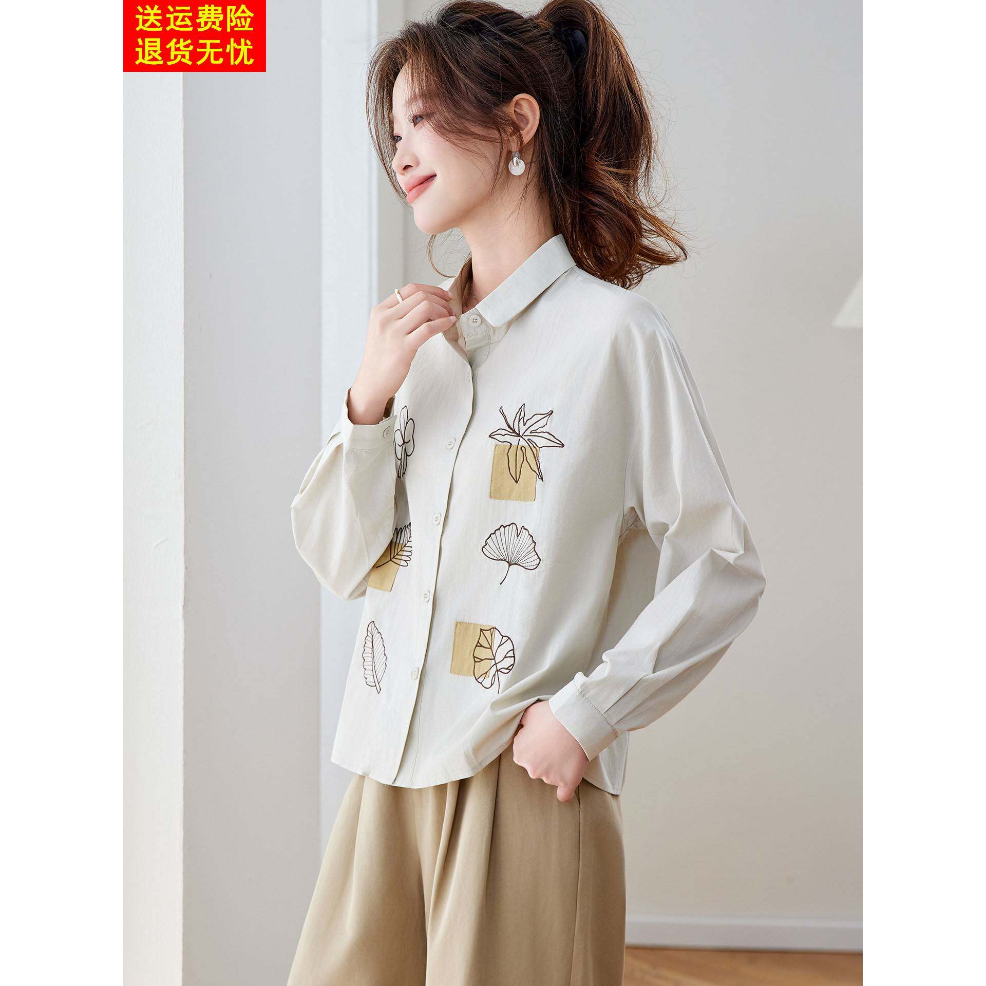 刺绣纯棉衬衫女长袖2026春装新款设计感衬衣文艺风独特超好看上衣