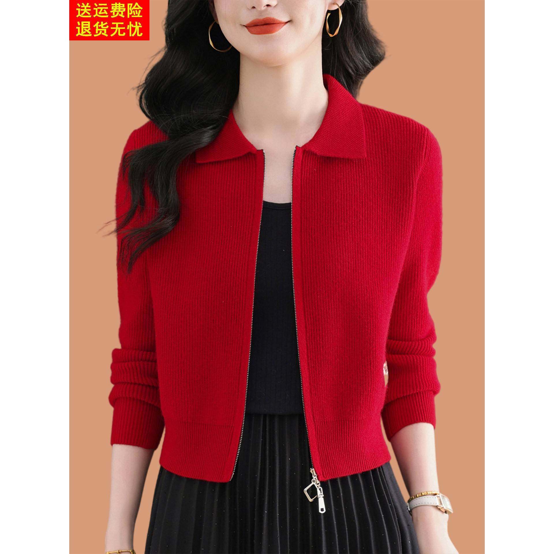 鄂尔多斯市翻领高腰短款羊毛针织开衫女毛衣外套秋季新款羊绒外搭,女装/女士精品,毛针织衫,淘宝优惠券,粉丝福利购,淘宝优惠卷