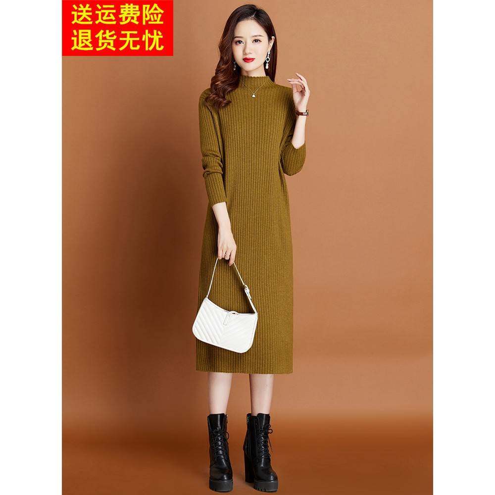 品牌连衣裙女秋冬2025新款气质内搭配大衣毛衣裙子针织羊毛打底裙