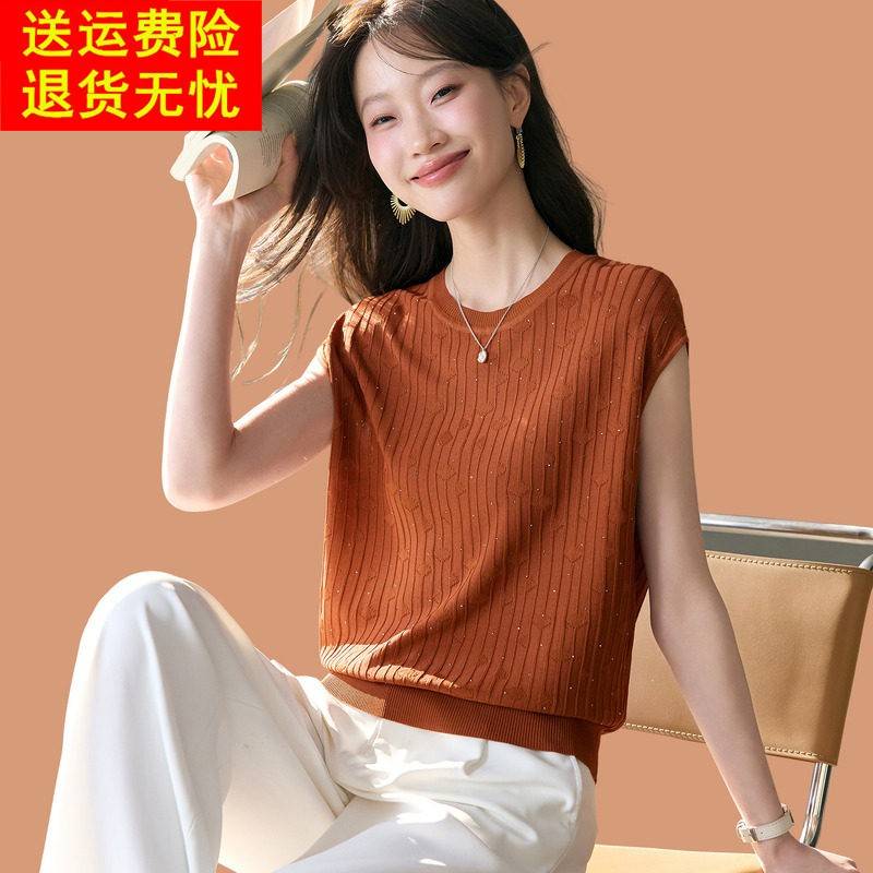 天丝短袖t恤女2026新款洋气薄款宽松冰丝针织衫配裙子打底衫上衣