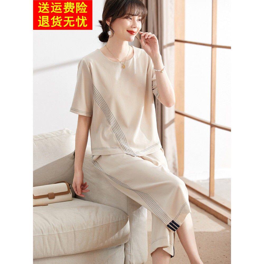 喜卉中年妈妈夏季休闲运动服套装洋气中老年女夏装短袖T恤两件套