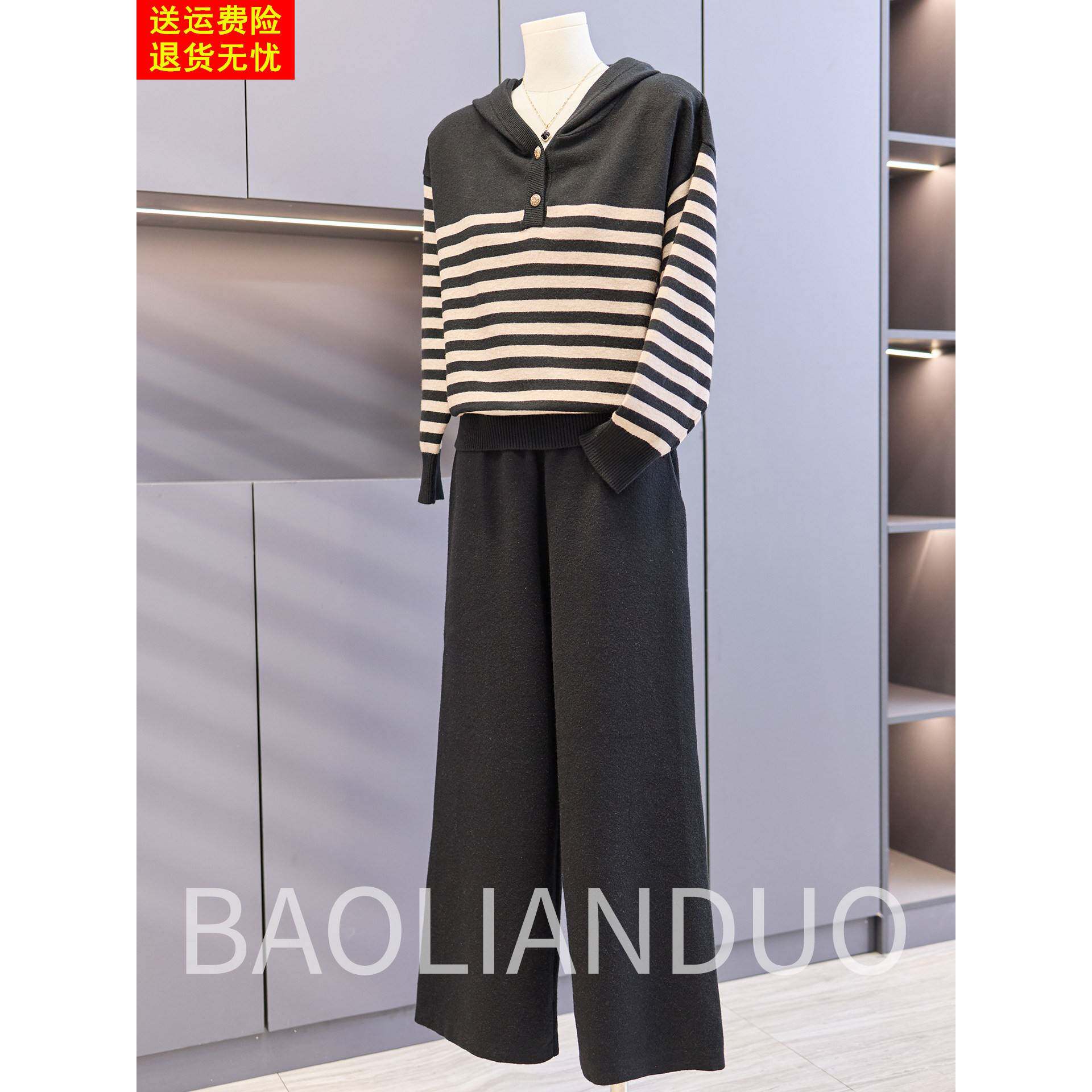妈妈秋装休闲连帽上衣服中年女装洋气阔腿裤中老年春秋款针织套装