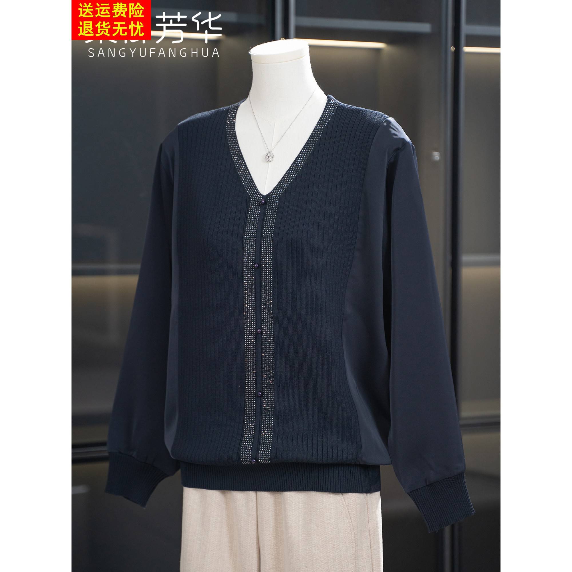 2025中年妈妈春装新款针织上衣洋气时尚T恤中老年妇女春夏打底衫