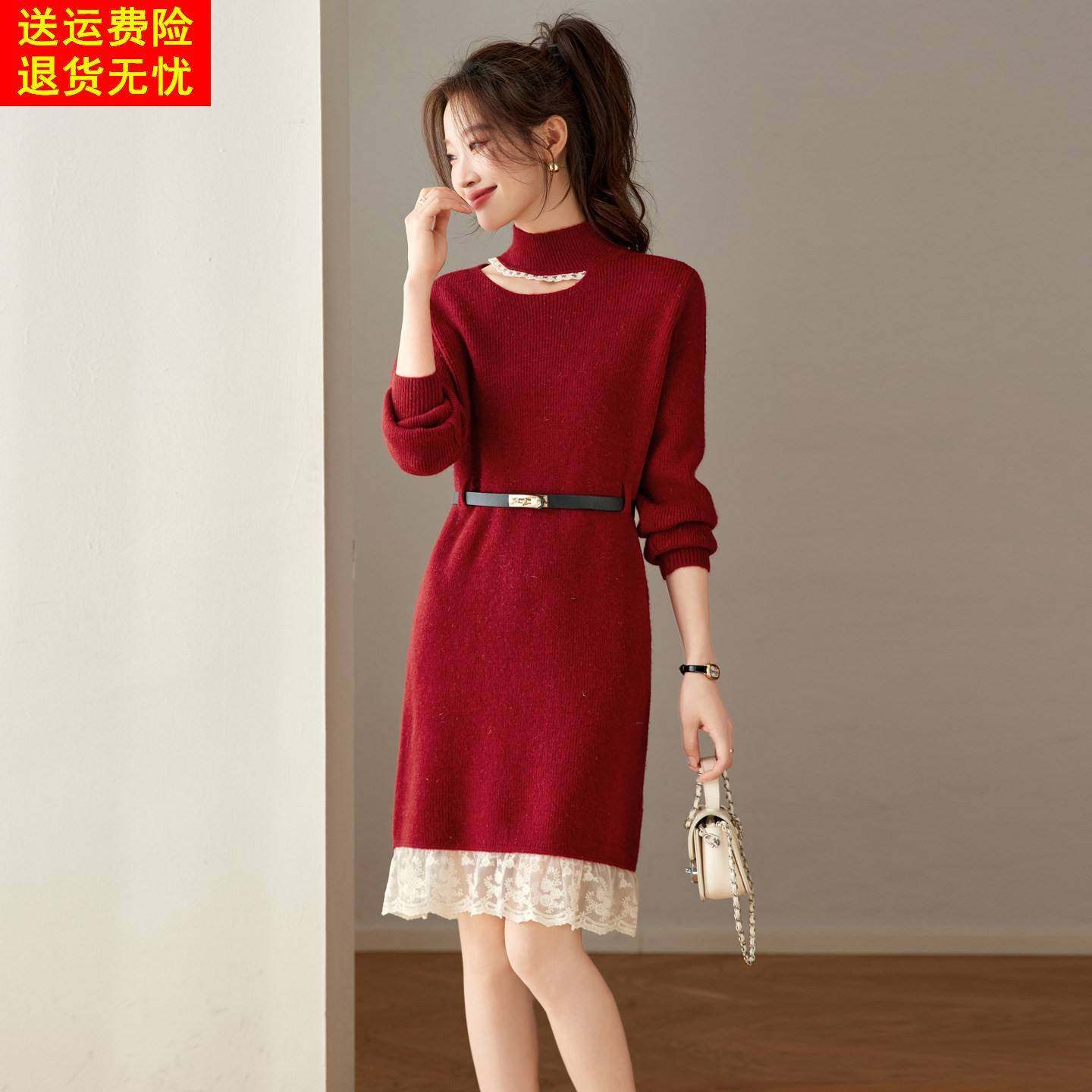 复古蕾丝拼接洋气针织连衣裙女秋冬高腰系带减龄内搭毛衣裙小个子,女装/女士精品,连衣裙,淘宝优惠券,粉丝福利购,淘宝优惠卷