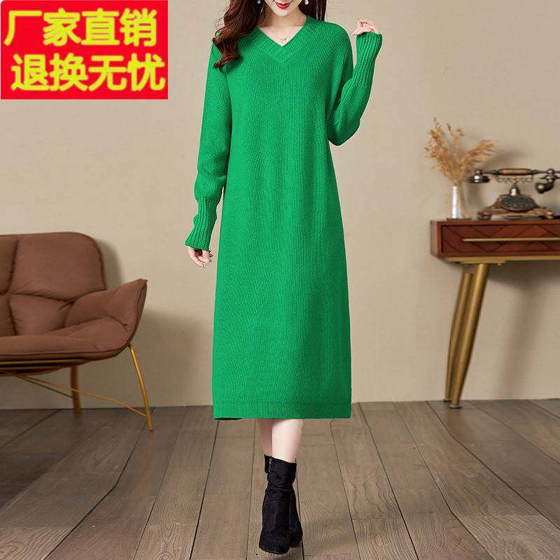 V领针织连衣裙女秋冬季加肥大码宽松显瘦中长款打底毛衣裙妈妈装