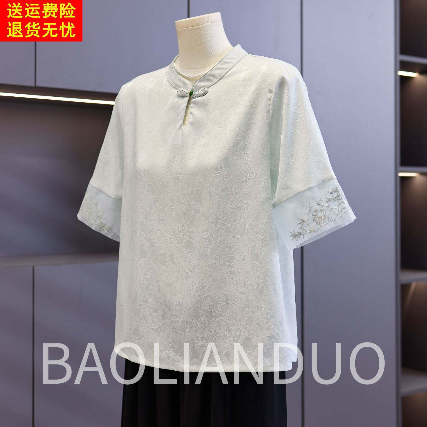 新中式妈妈夏装短袖T恤中年女装新款母亲节衣服中老年薄款雪纺衫