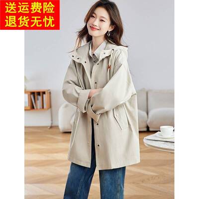 中长款连帽风衣女装2025春秋新款今年流行爆款超好看休闲宽松外套