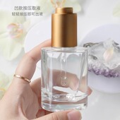 HOPECK电镀金银按压滴管盖模制玻璃瓶18牙15 50ml粉底液瓶精油瓶