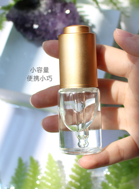 滴管盖分装瓶HOPECK电镀金属金银按压滴管盖管制玻璃瓶18牙精油瓶