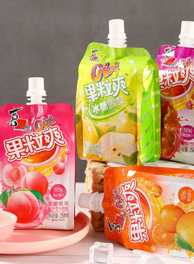 喜之郎果粒爽CICI吸吸果冻258ml冰糖雪梨橙汁葡萄味椰果粒零食