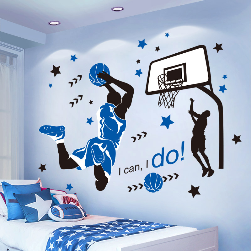 创意篮球墙贴个性男生卧室房间布置儿童房背景墙装饰卡通贴纸贴画