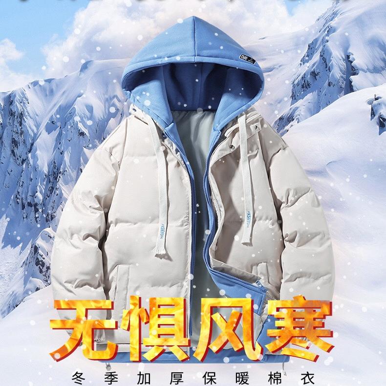 加厚秋冬保暖棉衣加厚羽绒棉