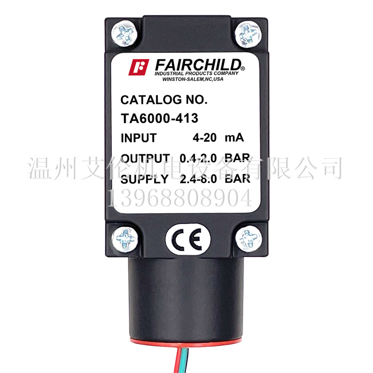 美国仙童Fairchild 电气转换器比例阀 TA6000-413