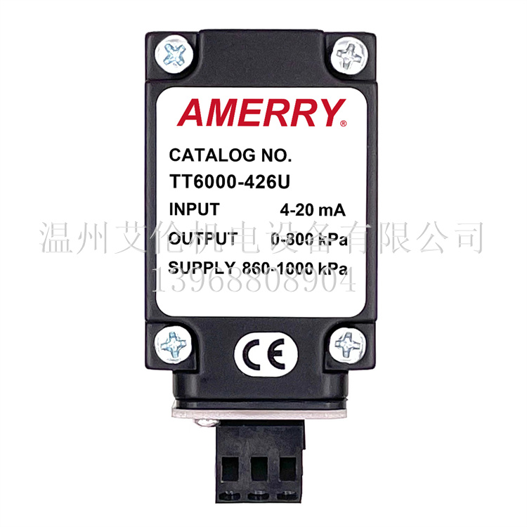 美国阿梅里Amerry 电气转换器比例阀 TT6000-426U