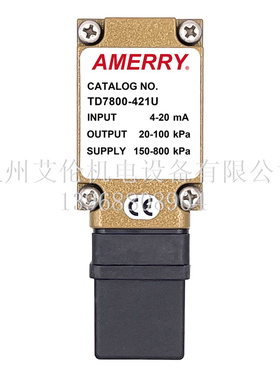 美国阿梅里Amerry 电气转换器比例阀 TD7800-421U